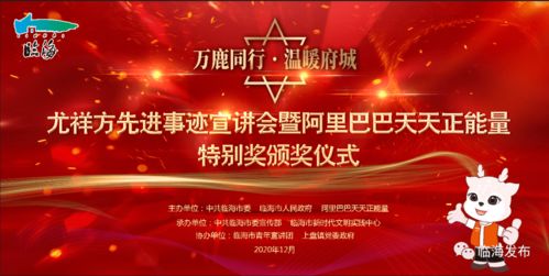 先说说天上的那些“小星星”