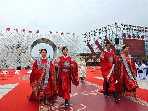 山东婚俗新风尚：传统融合现代，婚典爆款来袭！