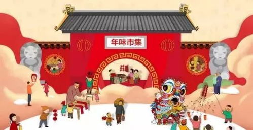 传统与现代交融的大杂烩