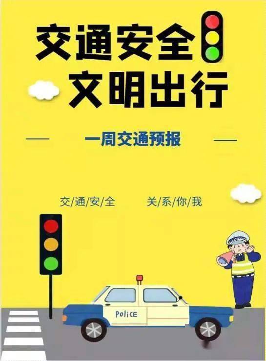 星座命理来凑凑热闹