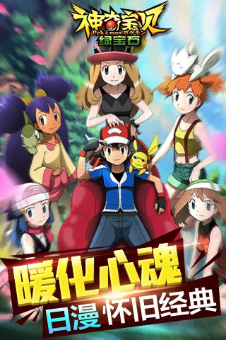 六百年前的预言竟然成真？地运轮回太邪门！