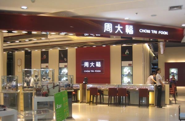 三亚，一个让人心动的城市