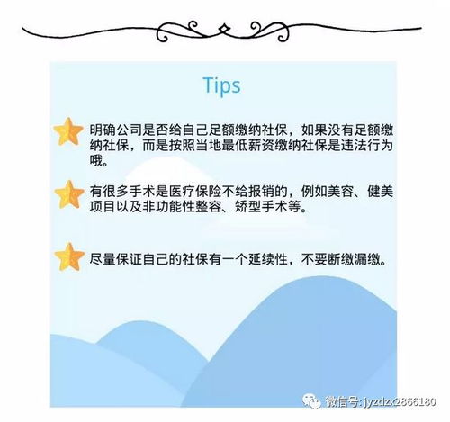 金火相生：一个烧钱的死循环