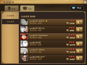 取名技巧总览——不是公式，却有规律可循！