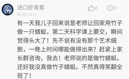 找专业人士帮忙