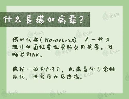 生肖蛇的独特特征：避开雷打一步