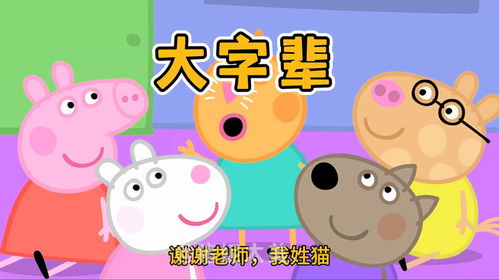 1. 先搞懂五行缺火是哪些鬼