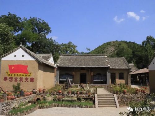 豫西大峡谷：玩命爱好者的天堂