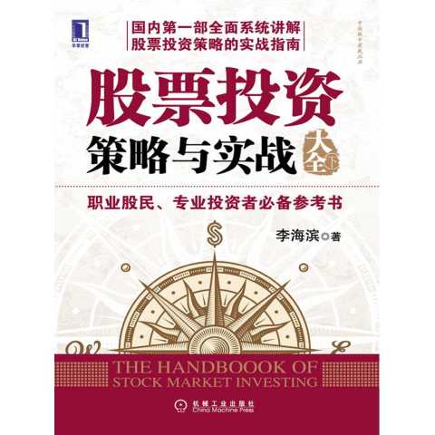四、实战案例大集合（乱入噪音）