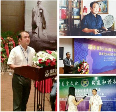 风水轮流转，为何转到了他头上