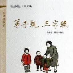 星座和风水不得不说的秘密