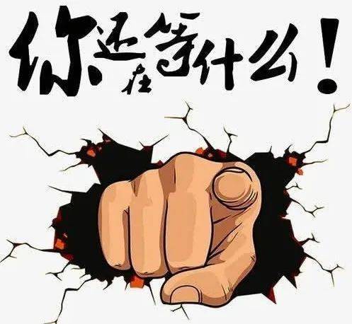 1. 谁是那个倒霉蛋？（属相禁忌篇）