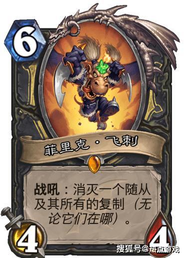 龙王泉：喝一口“仙水”