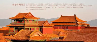 三、横店金盾商务酒店——性价比？别逗了！