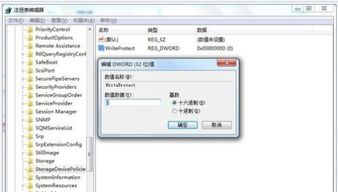 一、 轻巧松解锁，你的数字世界不再受限