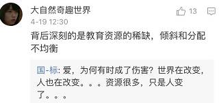 柯家宝贝们常见疑问解答环节来啦~Q&A TIME!