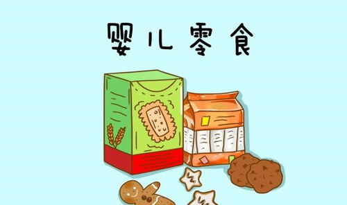 生肖风水大杂烩：2026年黄历警告！初三家长必看防秃指南