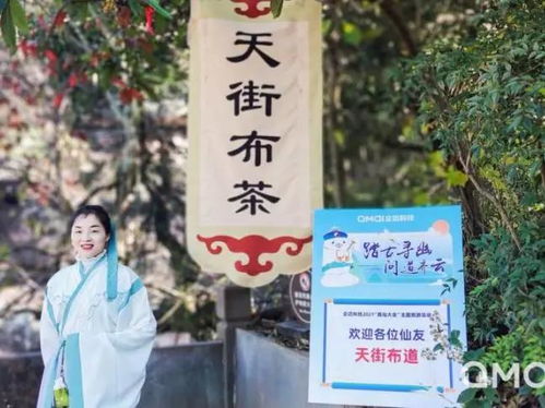 八宫？这玩意儿真的靠谱吗？