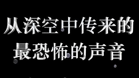 夜深人静，抖音那句走心的话，难道成了我无法摆脱的诅咒吗？