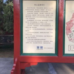 2、 细化身份折扣细则