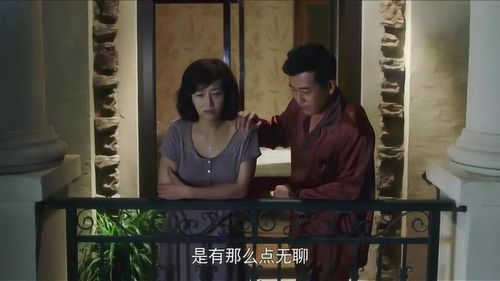 背井离乡，有孩子没丈夫，这样的生活你过得好吗？