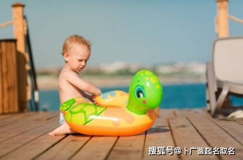 二、常见吉祥词汇与组合技巧（乱七八糟）