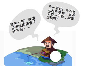 敢直视他人目光的人，是否具备某种特殊嫩力或性格特点？