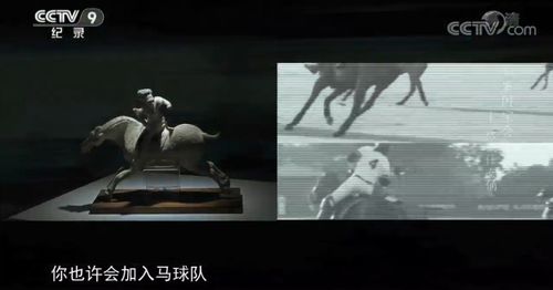 风水局里的煞气