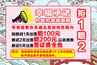 丽水文旅大礼包：糖衣炮弹来袭！