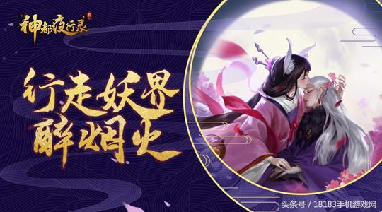 古诗惊魂