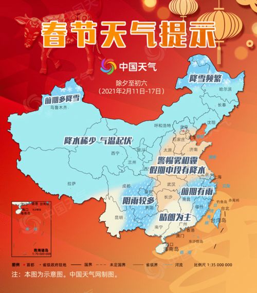 四、除了银川，还有哪些地方值得一去？让我们一起探讨！
