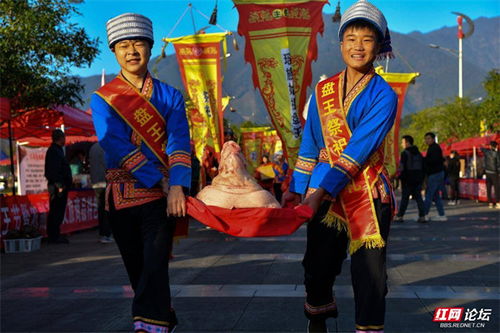瑶族盘王节：千年传承，瑶族文化盛宴