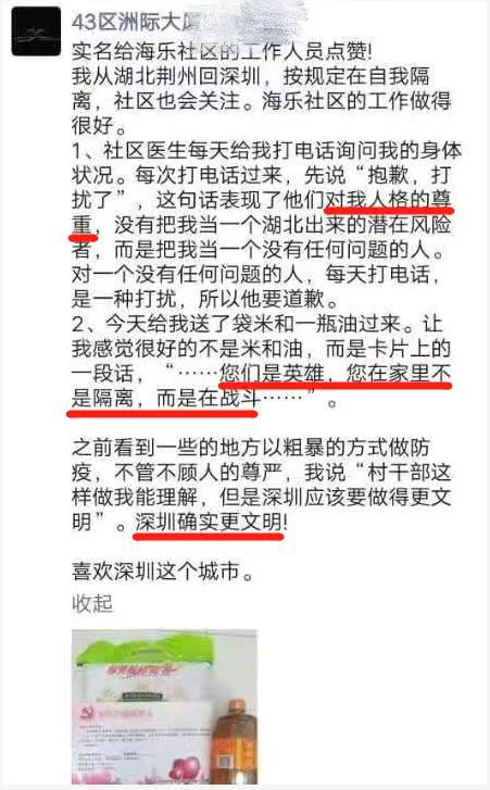 2026年独家爆料！这些出院吉日快收藏