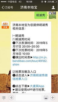 数据不会说谎：优惠的泡沫