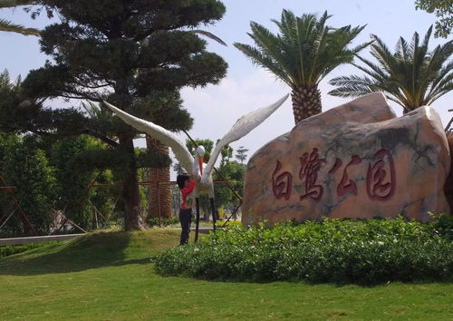 转型升级：社会主义核心价值观主题公园