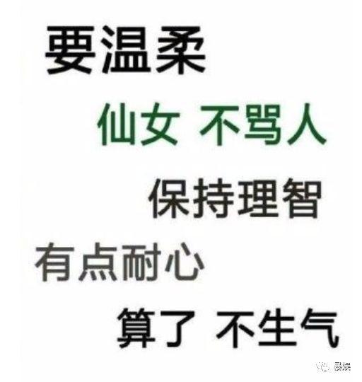 为什么大贵人1972年出生属鼠的女性不轻易算命？