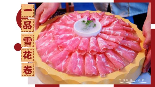 三、 生肖龙：天赋与挑战并存