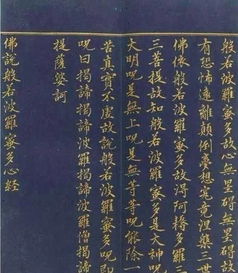 ：从部落到姓氏， 一段波澜壮阔的历史持续发展