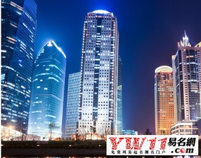 一、 命名之谜：传统禁忌与现代考量