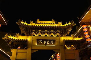 郭记水席扣碗：碗底见了光
