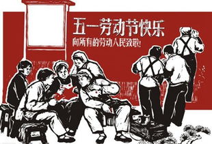 今天这个日子，是不是特别适合犯罪呢？