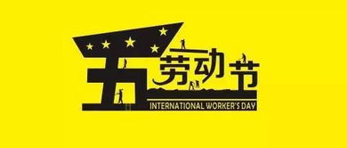 门票优惠政策（省钱大法！）