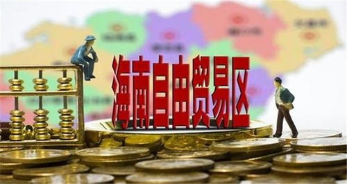 旅游升级的号角与未知的挑战