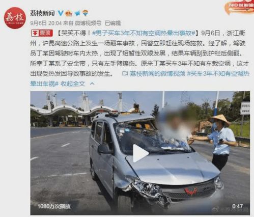 2026年3月和2027年分别有哪几个出车吉日呢？