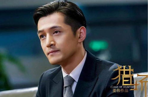 李一帆八字命理为何对《猎鬼人回忆录》人生轨迹影响巨大？