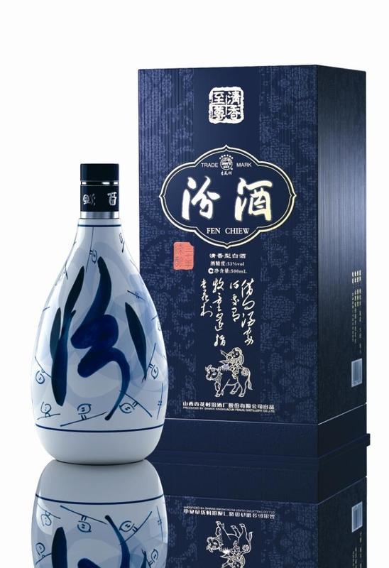 汾酒：喝出山西人的豪爽与炎热情