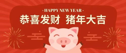二、 富有市场价格较高气派不是说说而已——品牌形象与较高端包装并存