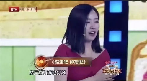 【爆哭】不同人做体检梦=要死要活？
