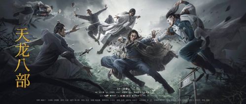 命运交错：两位“秋”间意想不到联系