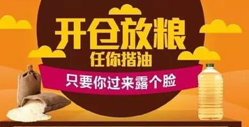 年底将至，我该如何巧妙地表达对自己的赞美呢？